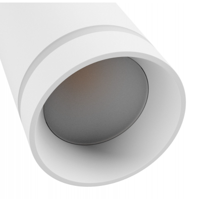 MADARA ALTRO RING GU10 NA SZYNOPRZEWÓD 3F 250V IP20 60x101x141MM BIAŁY (SLIP003049)